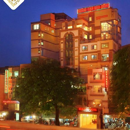 Hoa Hong Hotel 2 - Xa Dan Hanói Exterior foto